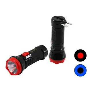 1W Tek Led Fiş Şarjlı El Feneri Uzun Mesafeli