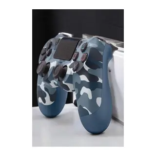 PS4 Oyun Kolu Kamuflaj Desenli Joystick