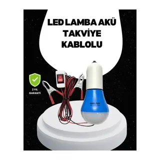 Araç Akü Bağlantılı 12V LED Ampul Pratik Işık Çözümü