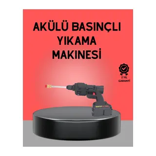 Akülü Basınçlı Yıkama Tabancası 450PSI Su Püskürtme Makinesi