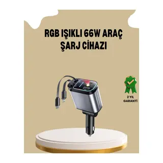 Renault, Peugeot, Citroen, Fiat Araçlar için Hızlı Şarjlı Araç Çakmaklık Adaptörü