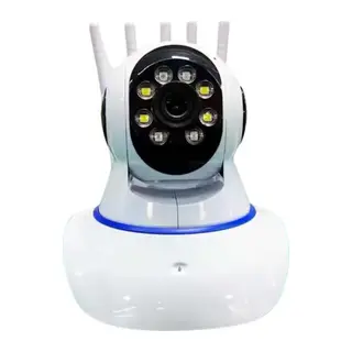 LED Aydınlatmalı 5 Antenli Motorlu 1080P Wifi Kamera Sensörlü