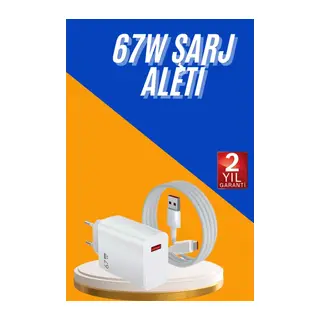 67W Hızlı Şarj Yüksek Voltaj Korumalı Type C Şarj Adaptörü