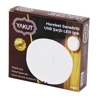 Sensörlü Usb Şarjlı Beyaz Led Yuvarlak Lamba Çap: 8.3CM - Kalınlık: 2CM - Sensör Algılama =0-3MT