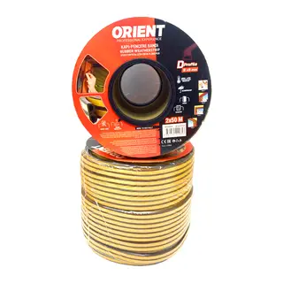Kahverengi 100MT2X50MTBOBİN Fitil Kapı Pencere Bant
