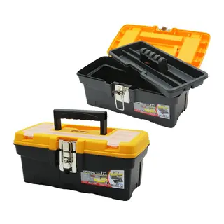 13LÜK METTALOCK SERİES METAL KİLİTLİ TAKIM ÇANTASI 32 x 15.8 x 13.7 cm