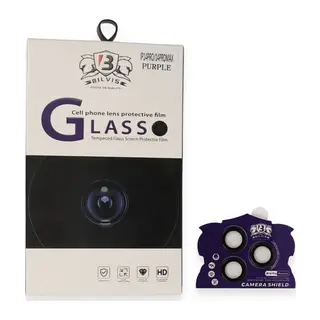 Apple iPhone 14 Pro Max Bilvis Titan Kamera Lens - Derin Mor