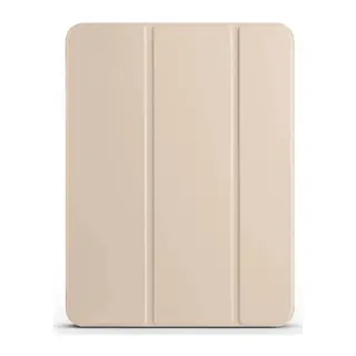 Apple iPad Pro 11 (2024) Kılıf Tablet Smart Kılıf - Gold