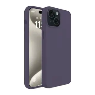 Apple iPhone 15 Kılıf First Silikon - Mürdüm