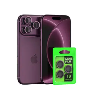 Apple iPhone 18 Pro Max Raze Metal Kamera Lens - Bordo