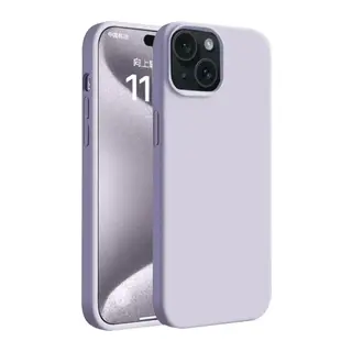 Apple iPhone 15 Kılıf First Silikon - Lila