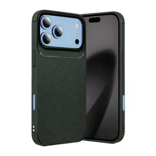 Apple iPhone 18 Pro Max Auto Focus Karbon Kapak - Yeşil