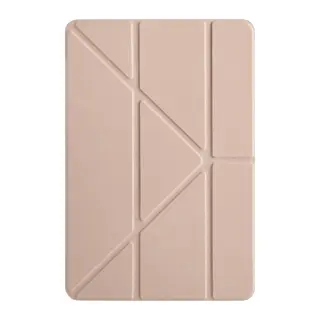 Xiaomi Pad 7 Pro Kılıf Kalemlikli Mars Tablet Kılıfı - Pudra
