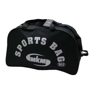 Büyük Boy Sports Çanta