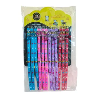 Nunbell Kedi Tasması Silikon