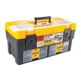 ASR-2055 20 inç Takım Çantası - Plastik Kilitli