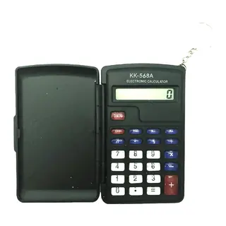 8 Haneli Hesap Makinesi KK-568A-510D