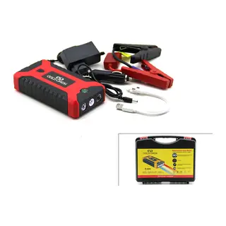 Çok Fonksiyonlu Ato - Araç Takviye Set Taşınabilir 4 Usb Çıkışlı Powerbank Özellik - Fener - Cob - Pusula