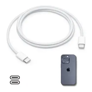 Apple 15/15 Pro Type-C to Type-C Hasır Örgü Hızlı Şarj Kablosu (1m)