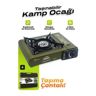Portatif Kamp Ocağı 2.3kW | Taşınabilir Tekli Gazlı Ocak | Rüzgar Geçirmez
