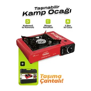 Portatif Kamp Ocağı 2.3kW | Taşınabilir Tekli Gazlı Ocak | Rüzgar Geçirmez