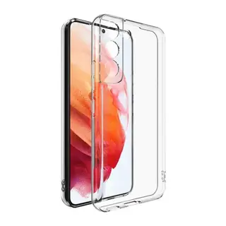 Samsung Galaxy A05S Kılıf Lüx Şeffaf Silikon