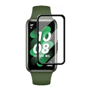 Huawei Band 8 Polymer Nano Ekran Koruyucu - Şeffaf