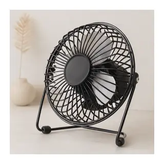 USB Şarjlı Metal Mini Masaüstü Fan 14.5x7.5x15 cm