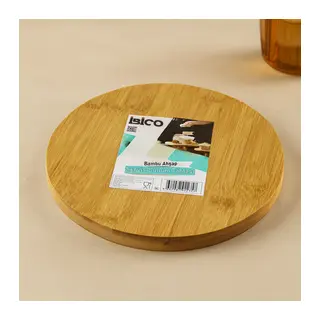 Ayaklı Bambu Sunum Tepsisi 24.5 cm