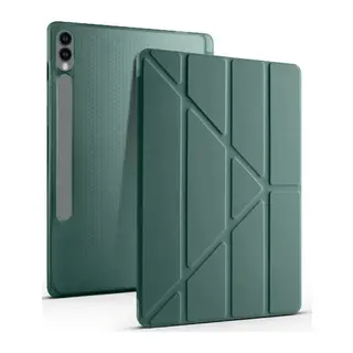 Samsung Galaxy X610 Tab S9 FE Plus 12.4 Kılıf Kalemlikli Mars Tablet Kılıfı - Koyu Yeşil