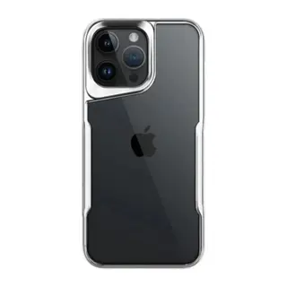 Apple iPhone 16 Pro Kılıf Boyi Silikon Kapak - Gümüş