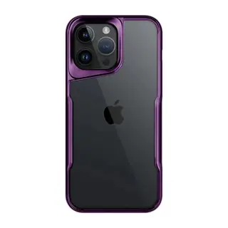 Apple iPhone 16 Pro Max Kılıf Boyi Silikon Kapak - Derin Mor