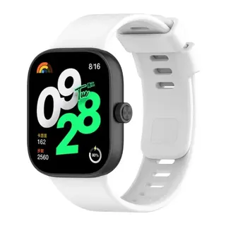 Xiaomi Redmi Watch 4 Klasik Kordon - Beyaz