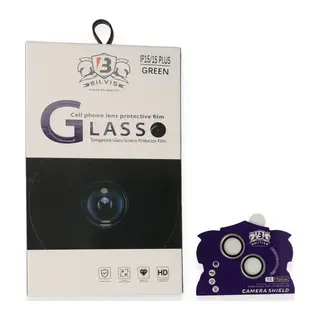 Apple iPhone 15 Bilvis Titan Kamera Lens - Yeşil