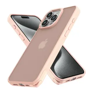 Apple iPhone 14 Pro Kılıf Elegant Kapak - Pudra