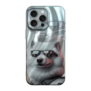 Apple iPhone 14 Pro Kılıf Crew Desenli Kapak - Köpek