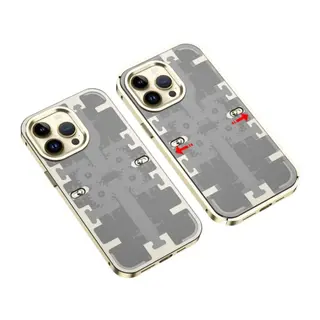 Apple iPhone 14 Pro Kılıf Mekanik Bumper Kapak - Gold