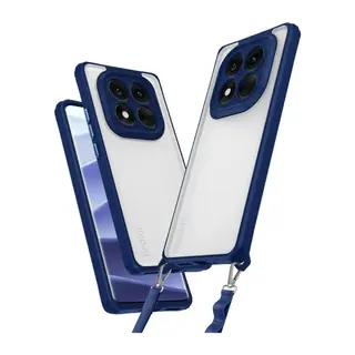 Xiaomi Redmi Note 14 Pro 5G Kılıf Penta Silikon Kılıf - Lacivert