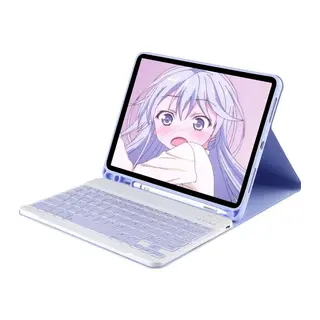 Apple iPad Pro 12.9 (2024) Kılıf KC01 Smart Klavyeli Tablet Kılıfı - Lila