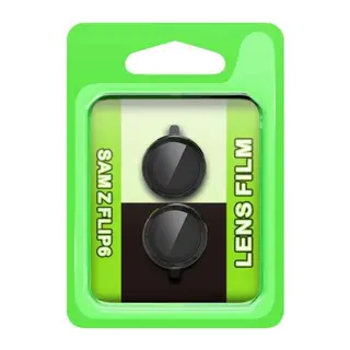 Samsung Galaxy Z Flip 6 Raze Metal Kamera Lens - Siyah