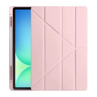 Apple iPad Pro 13 (2024) Kılıf Kalemlikli Hugo Tablet Kılıfı - Rose Gold