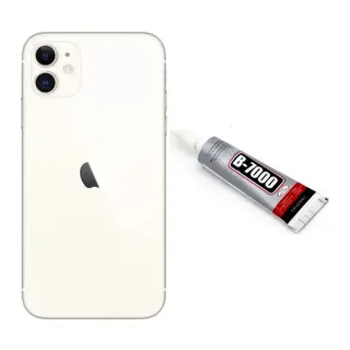 iPhone 11 Arka Pil Kapağı ve Yapıştırıcı Hediye (B