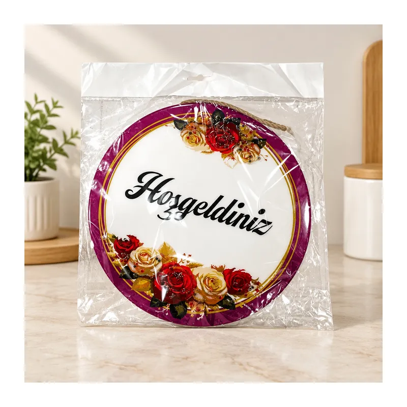 Ramazan Kapı Süsü Epoksi
