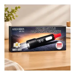 USB El Feneri
