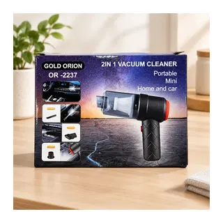 Mini USB Oto Süpürgesi
