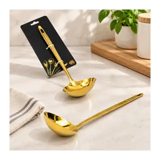 Metal Servis Kepçe Altın Renk