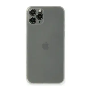 Apple iPhone 11 Pro Max Kılıf PP Ultra İnce Kapak - Beyaz