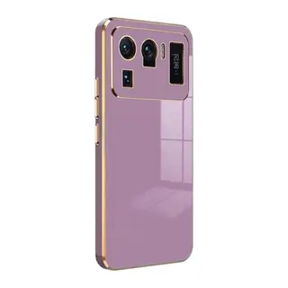 Xiaomi Mi 11 Ultra Kılıf Volet Silikon - Mor