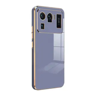Xiaomi Mi 11 Ultra Kılıf Volet Silikon - Mavi
