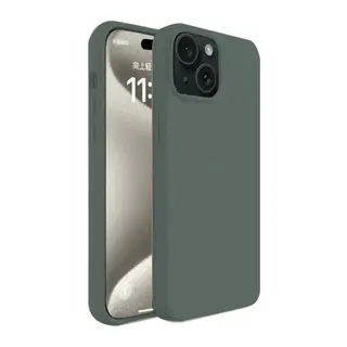 Apple iPhone 15 Kılıf First Silikon - Koyu Yeşil